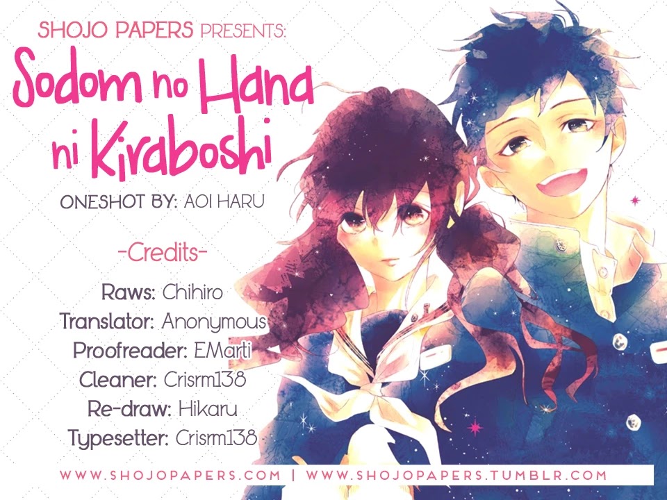 Sodom no Hana ni Kiraboshi Chapter 1 page 1 - Chapter 1: Part 01