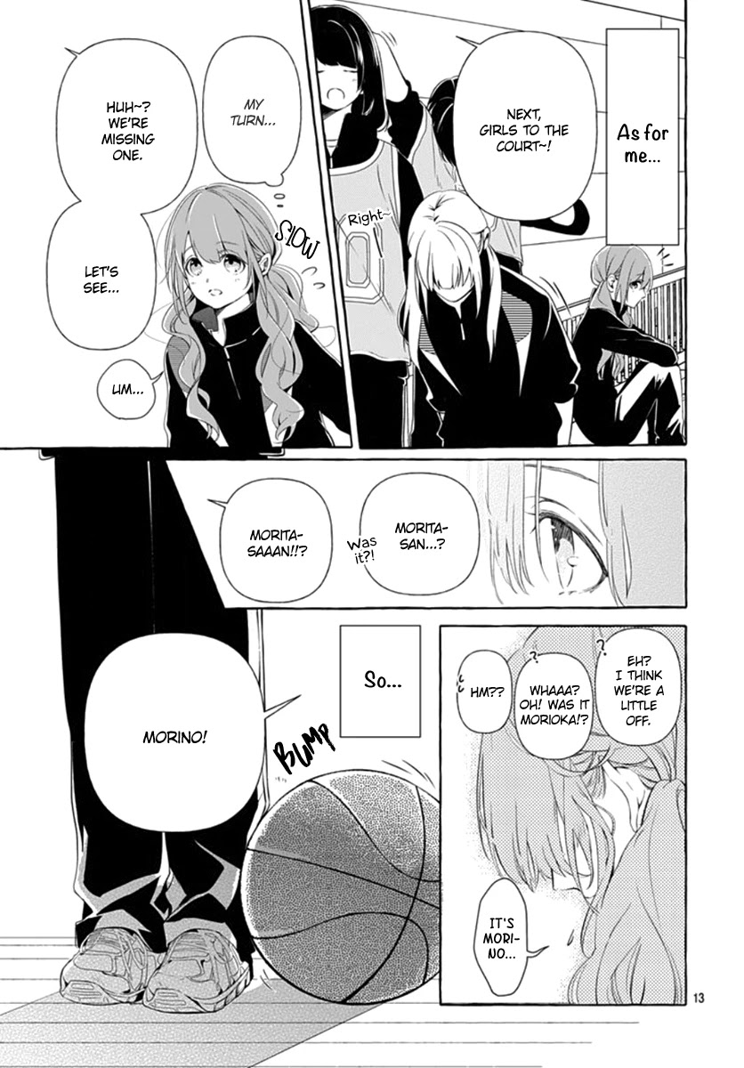 Sodom no Hana ni Kiraboshi Chapter 1 page 14 - Chapter 1: Part 01