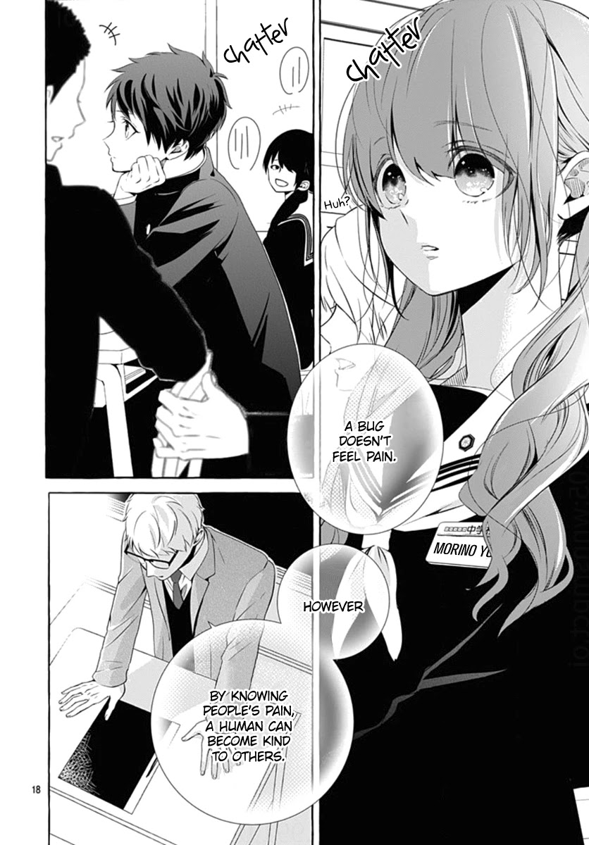 Sodom no Hana ni Kiraboshi Chapter 1 page 19 - Chapter 1: Part 01