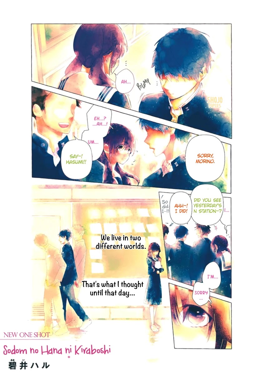 Sodom no Hana ni Kiraboshi Chapter 1 page 2 - Chapter 1: Part 01