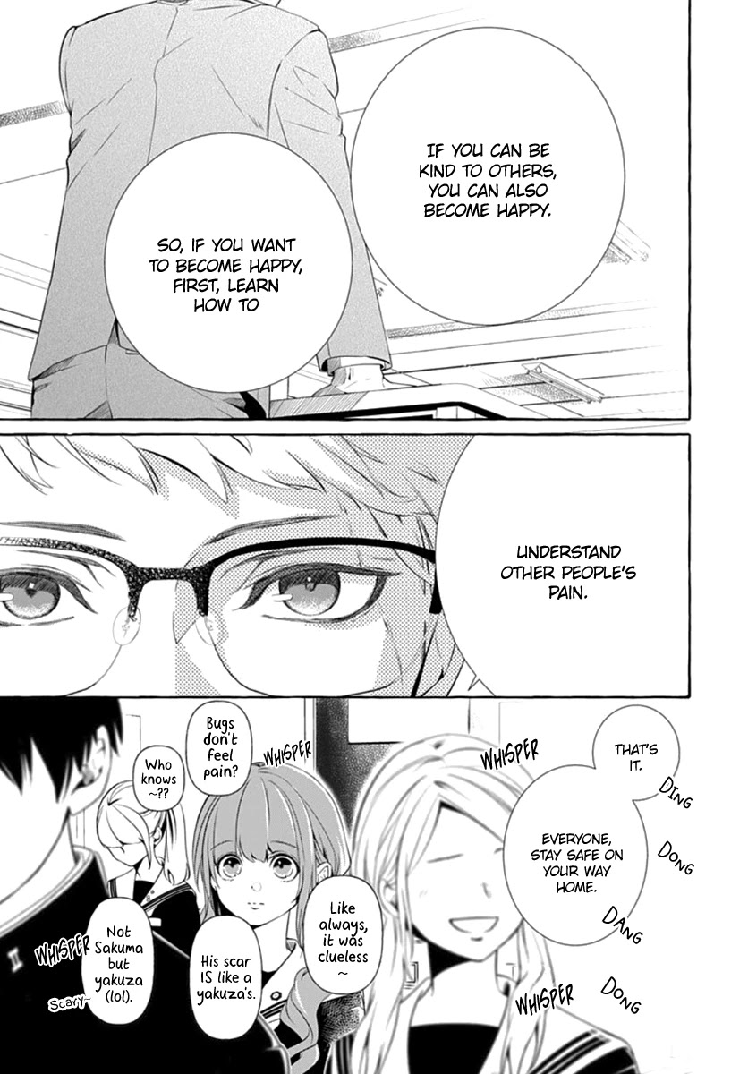 Sodom no Hana ni Kiraboshi Chapter 1 page 20 - Chapter 1: Part 01