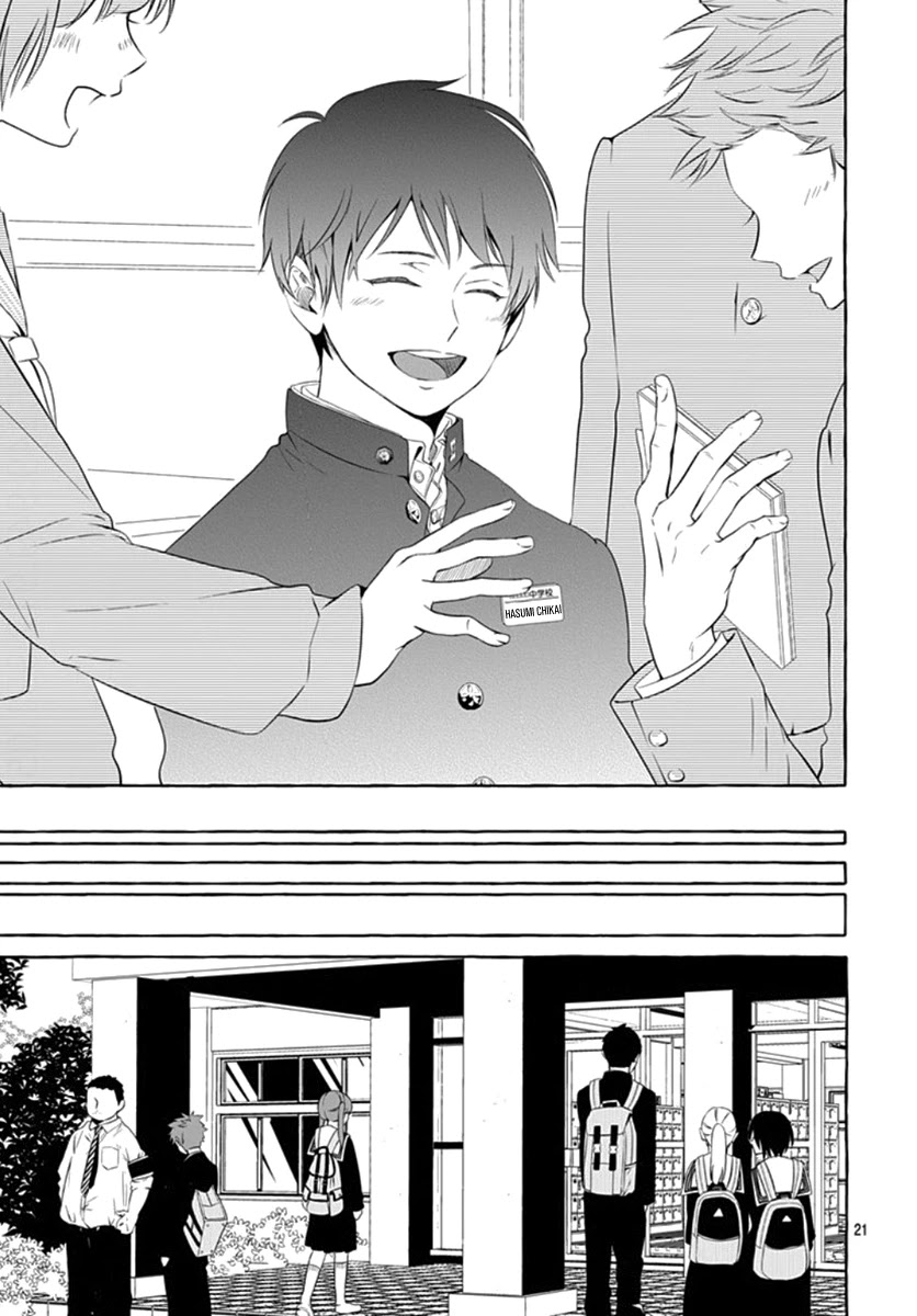 Sodom no Hana ni Kiraboshi Chapter 1 page 22 - Chapter 1: Part 01
