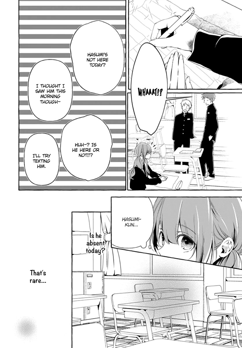 Sodom no Hana ni Kiraboshi Chapter 1 page 23 - Chapter 1: Part 01