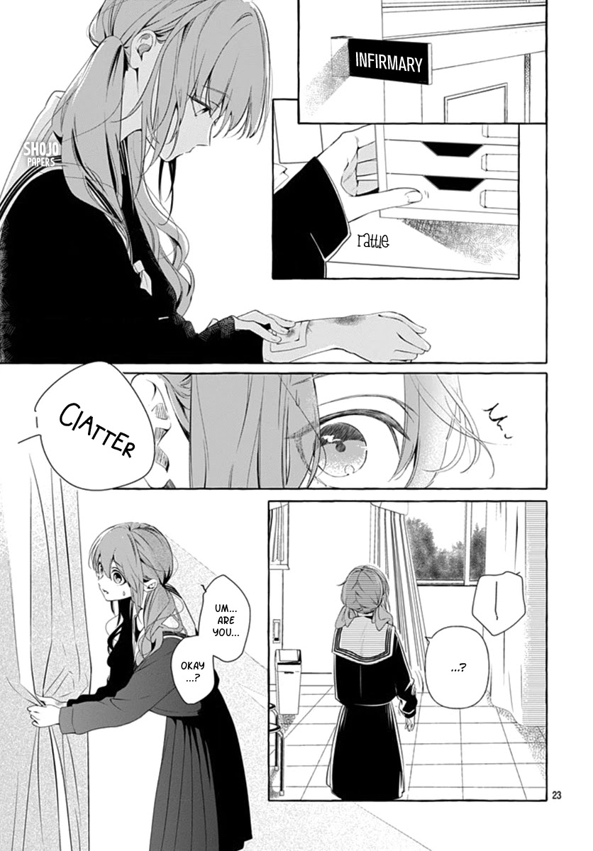 Sodom no Hana ni Kiraboshi Chapter 1 page 24 - Chapter 1: Part 01