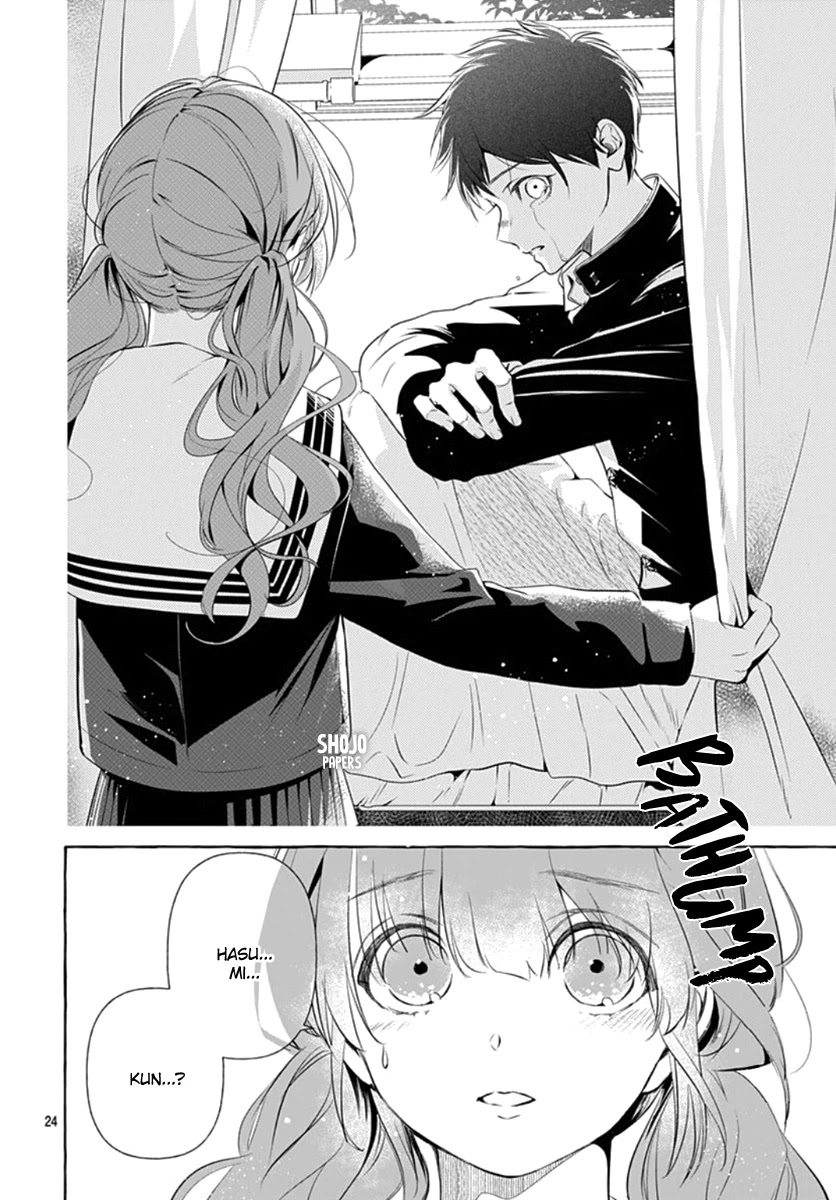 Sodom no Hana ni Kiraboshi Chapter 1 page 25 - Chapter 1: Part 01