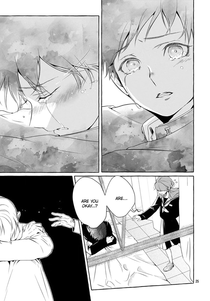 Sodom no Hana ni Kiraboshi Chapter 1 page 26 - Chapter 1: Part 01