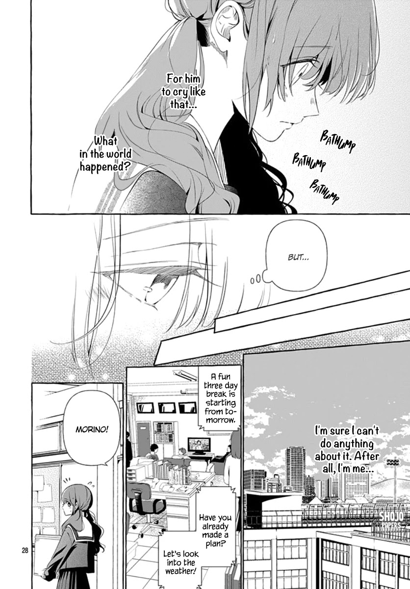 Sodom no Hana ni Kiraboshi Chapter 1 page 29 - Chapter 1: Part 01