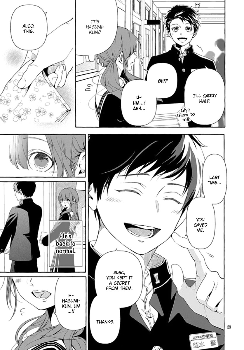 Sodom no Hana ni Kiraboshi Chapter 1 page 30 - Chapter 1: Part 01