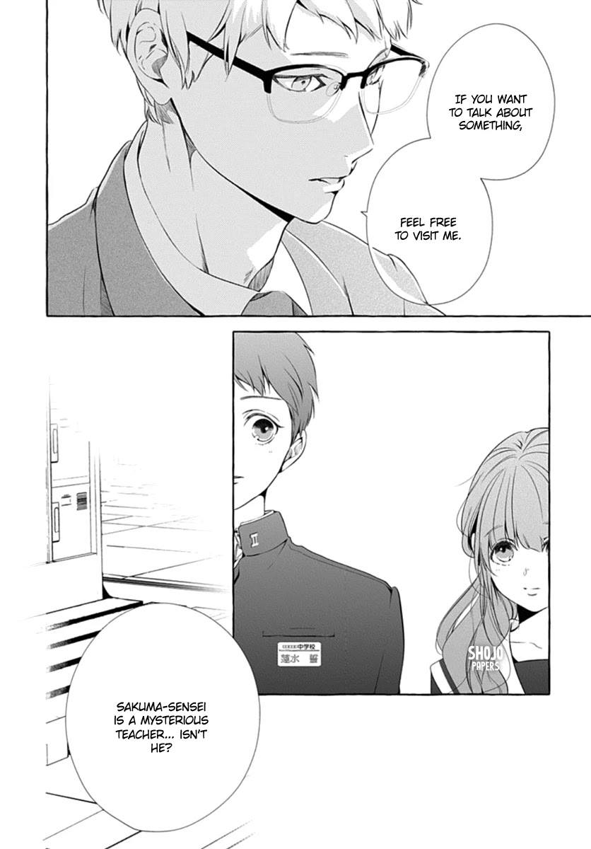 Sodom no Hana ni Kiraboshi Chapter 1 page 33 - Chapter 1: Part 01