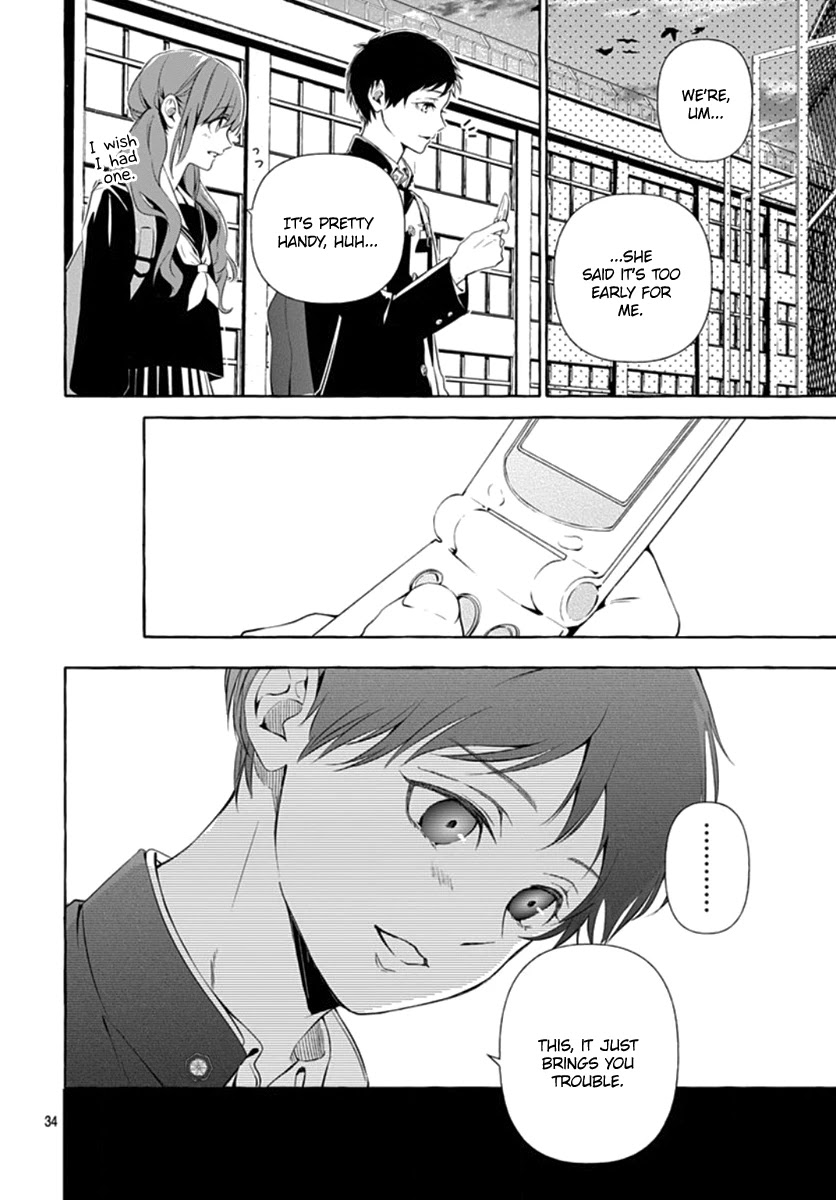 Sodom no Hana ni Kiraboshi Chapter 1 page 35 - Chapter 1: Part 01