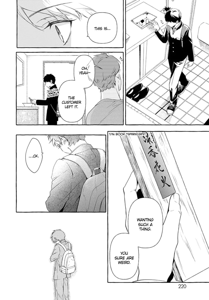 Sodom no Hana ni Kiraboshi Chapter 1 page 37 - Chapter 1: Part 01
