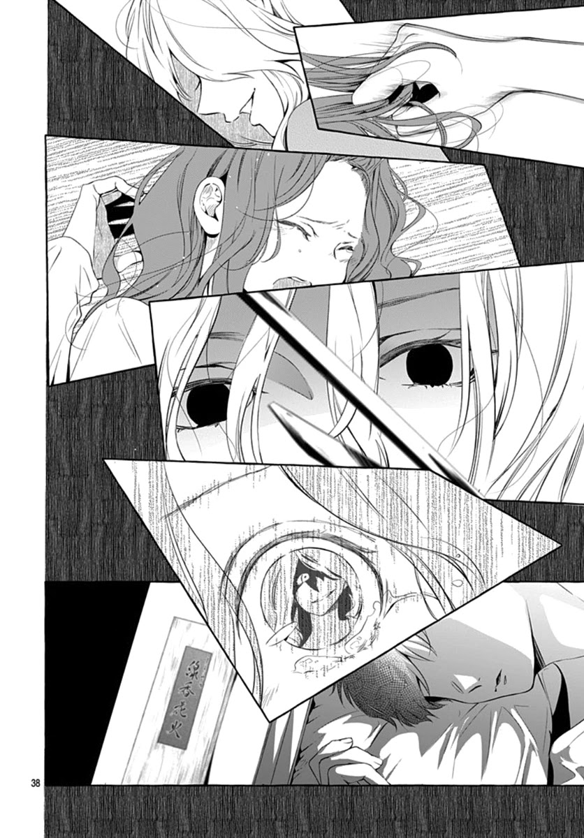 Sodom no Hana ni Kiraboshi Chapter 1 page 39 - Chapter 1: Part 01