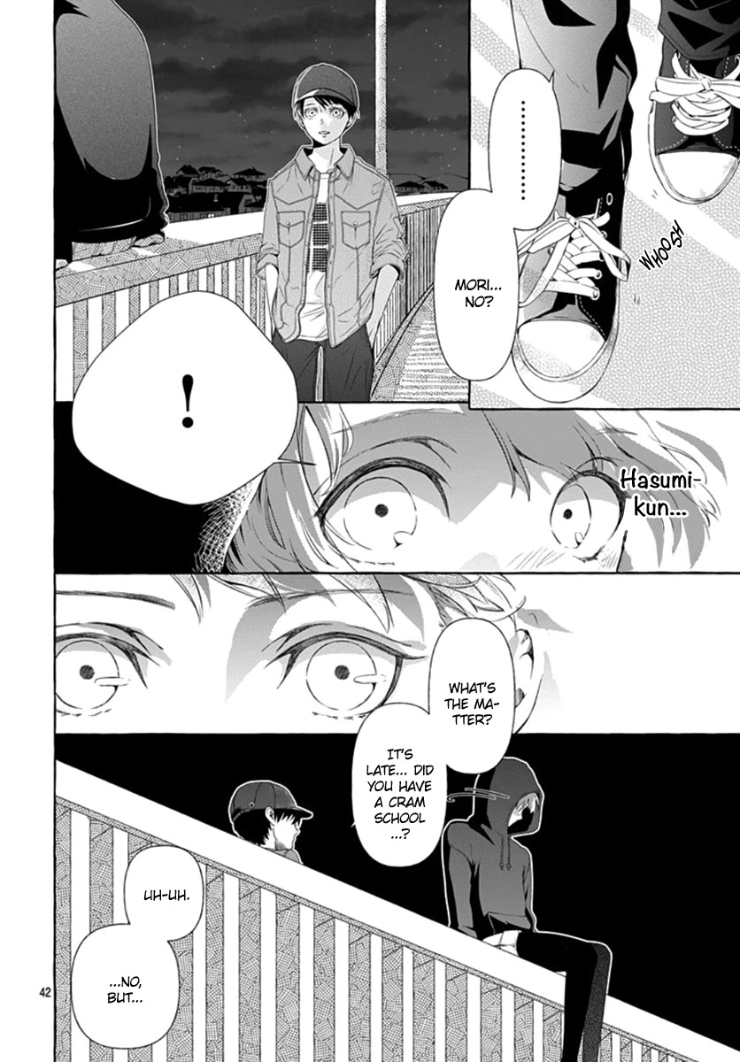 Sodom no Hana ni Kiraboshi Chapter 1 page 43 - Chapter 1: Part 01