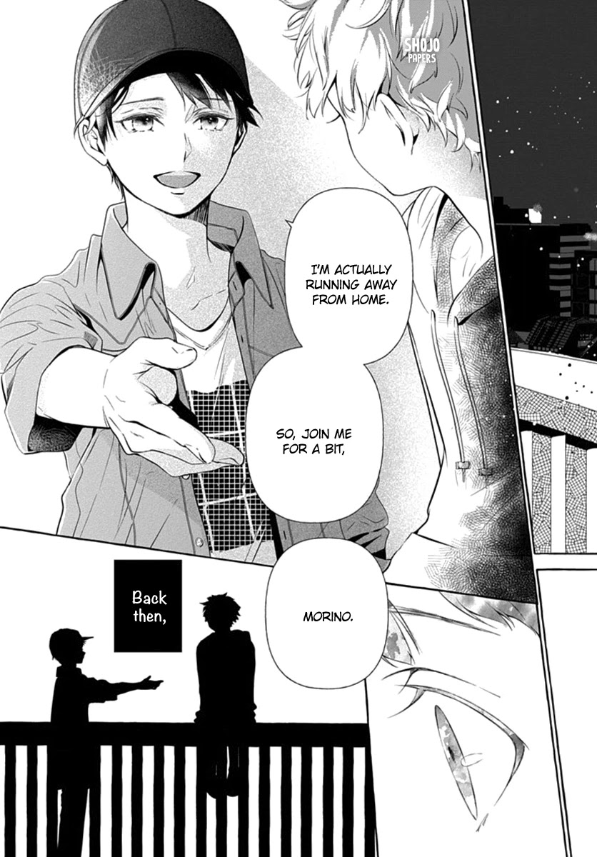 Sodom no Hana ni Kiraboshi Chapter 1 page 48 - Chapter 1: Part 01