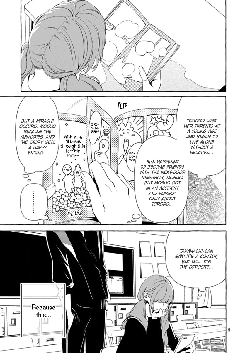 Sodom no Hana ni Kiraboshi Chapter 1 page 6 - Chapter 1: Part 01