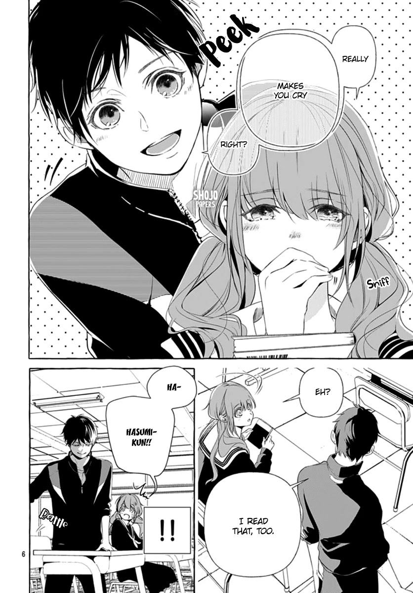 Sodom no Hana ni Kiraboshi Chapter 1 page 7 - Chapter 1: Part 01