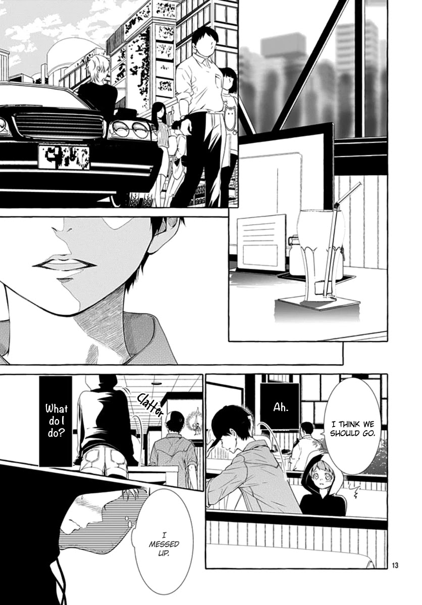 Sodom no Hana ni Kiraboshi Chapter 2 page 14 - Chapter 2: Part 02 [END]