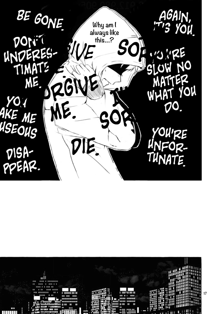 Sodom no Hana ni Kiraboshi Chapter 2 page 18 - Chapter 2: Part 02 [END]