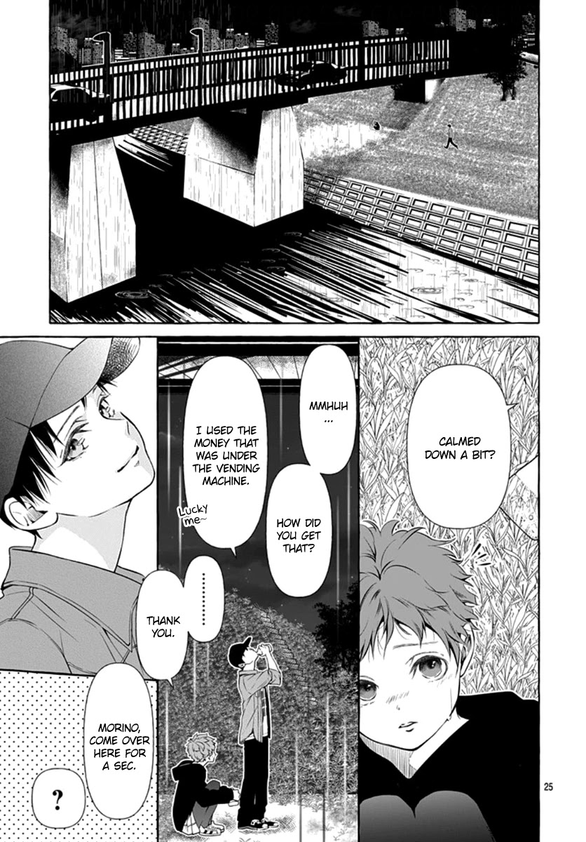 Sodom no Hana ni Kiraboshi Chapter 2 page 26 - Chapter 2: Part 02 [END]