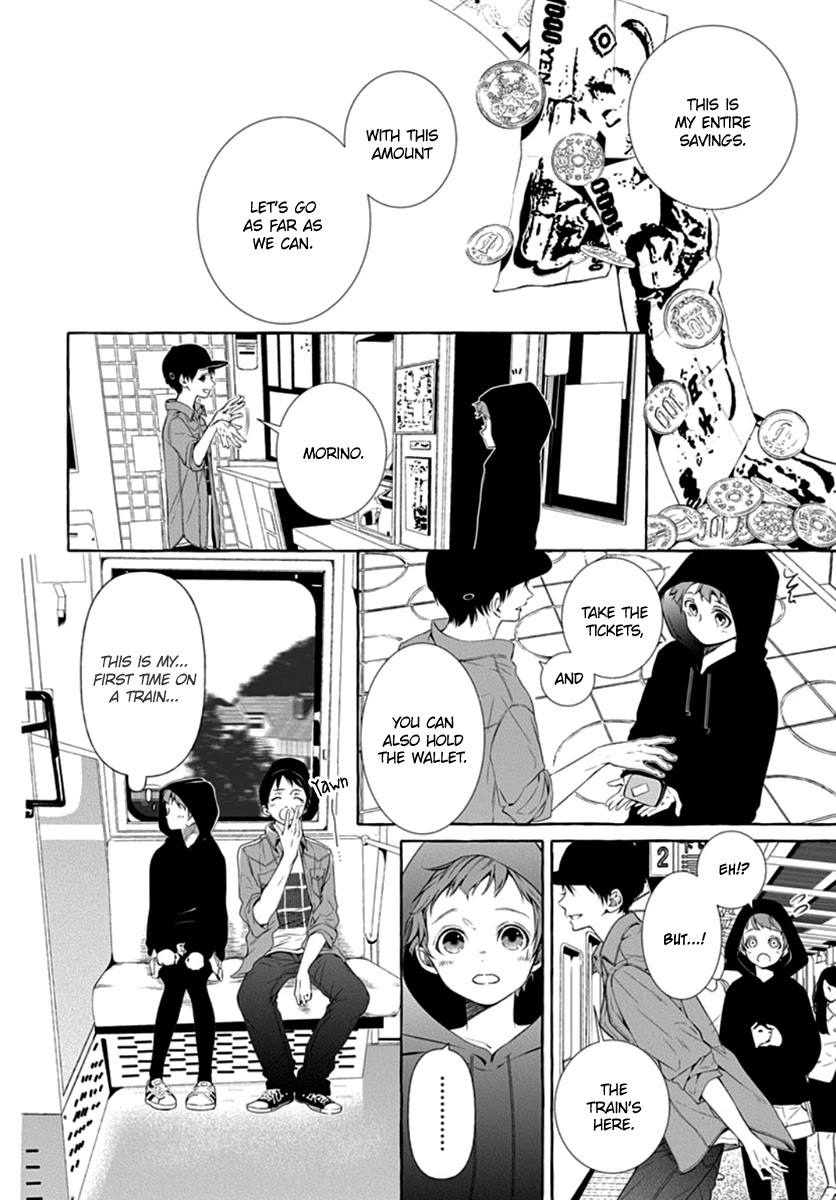 Sodom no Hana ni Kiraboshi Chapter 2 page 3 - Chapter 2: Part 02 [END]
