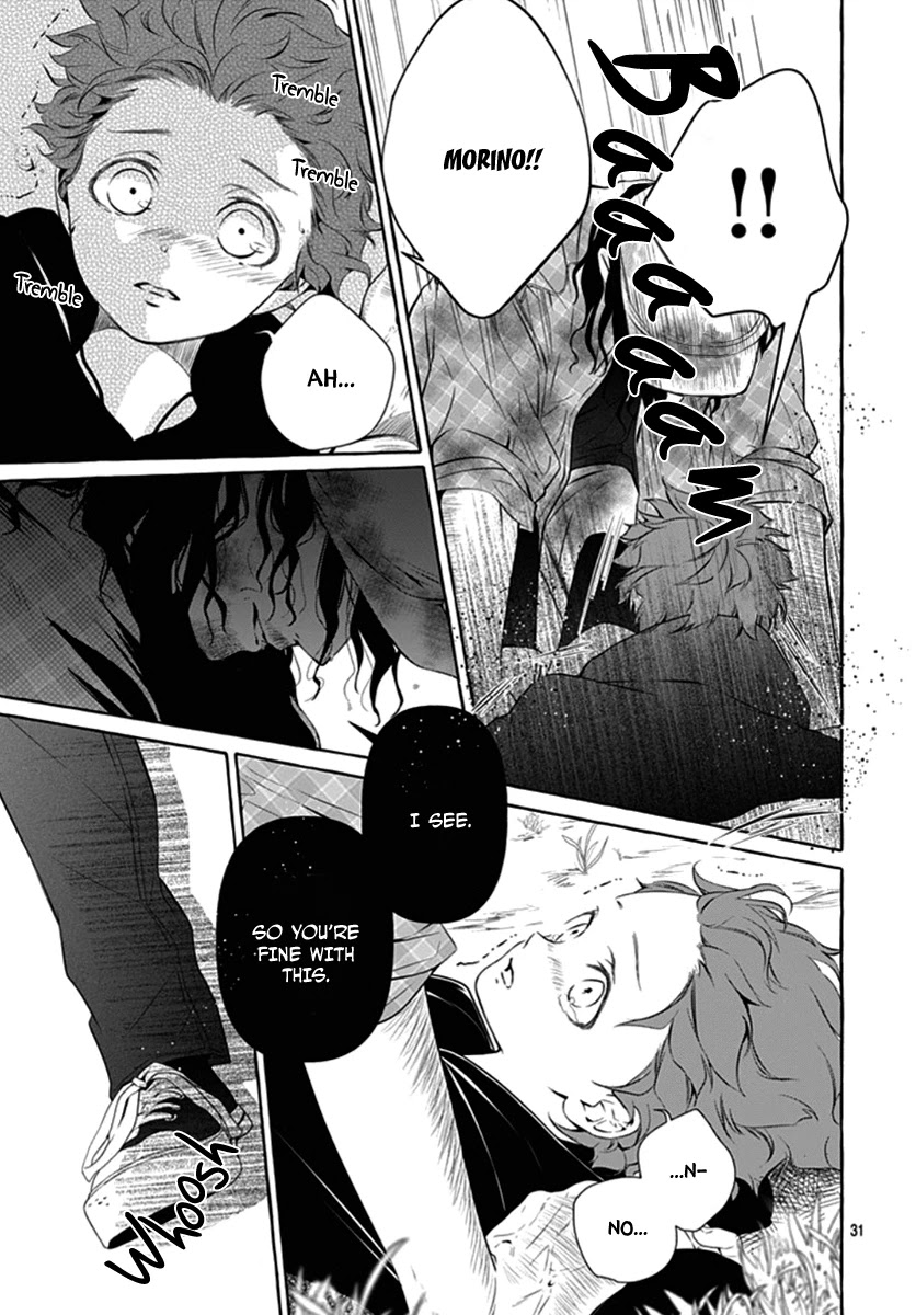 Sodom no Hana ni Kiraboshi Chapter 2 page 32 - Chapter 2: Part 02 [END]