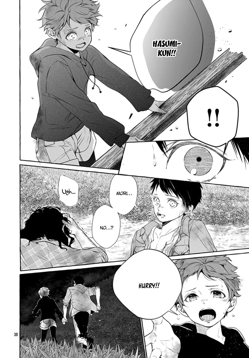 Sodom no Hana ni Kiraboshi Chapter 2 page 39 - Chapter 2: Part 02 [END]