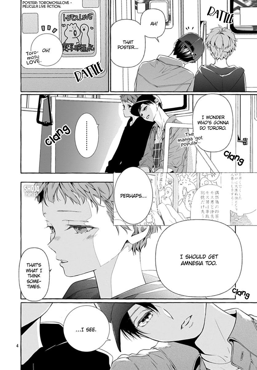 Sodom no Hana ni Kiraboshi Chapter 2 page 5 - Chapter 2: Part 02 [END]