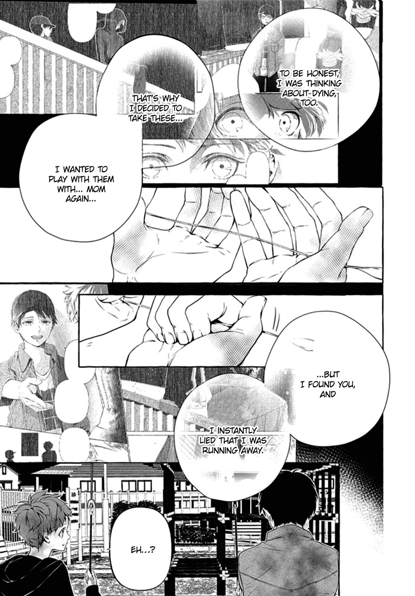 Sodom no Hana ni Kiraboshi Chapter 2 page 58 - Chapter 2: Part 02 [END]