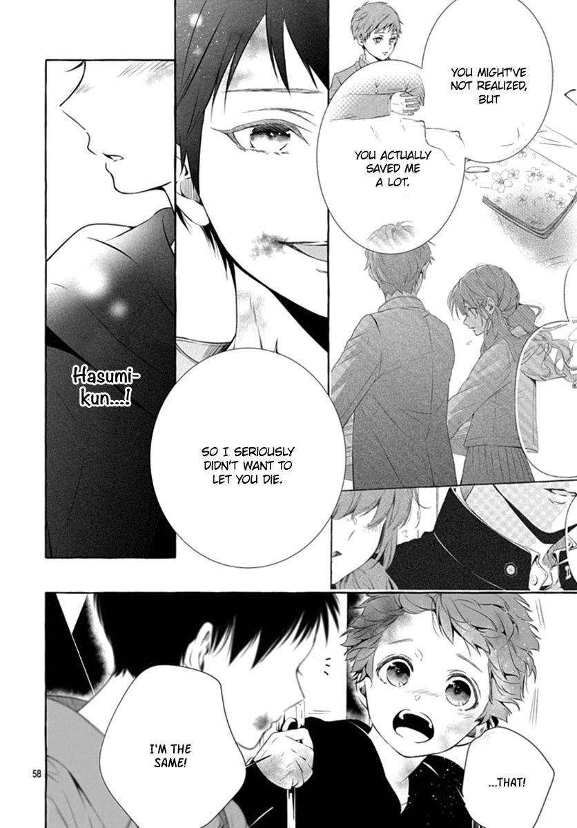Sodom no Hana ni Kiraboshi Chapter 2 page 59 - Chapter 2: Part 02 [END]