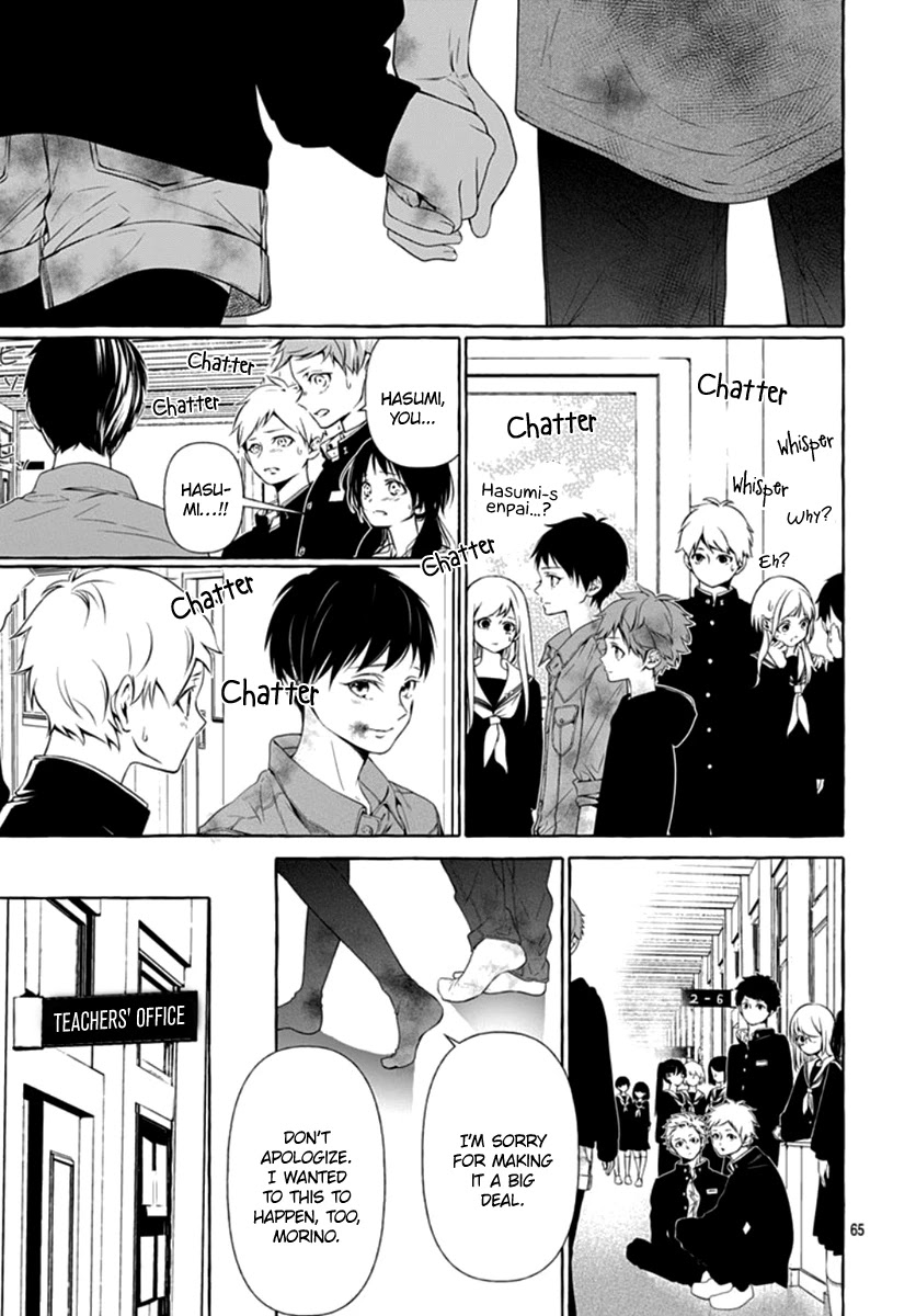 Sodom no Hana ni Kiraboshi Chapter 2 page 66 - Chapter 2: Part 02 [END]