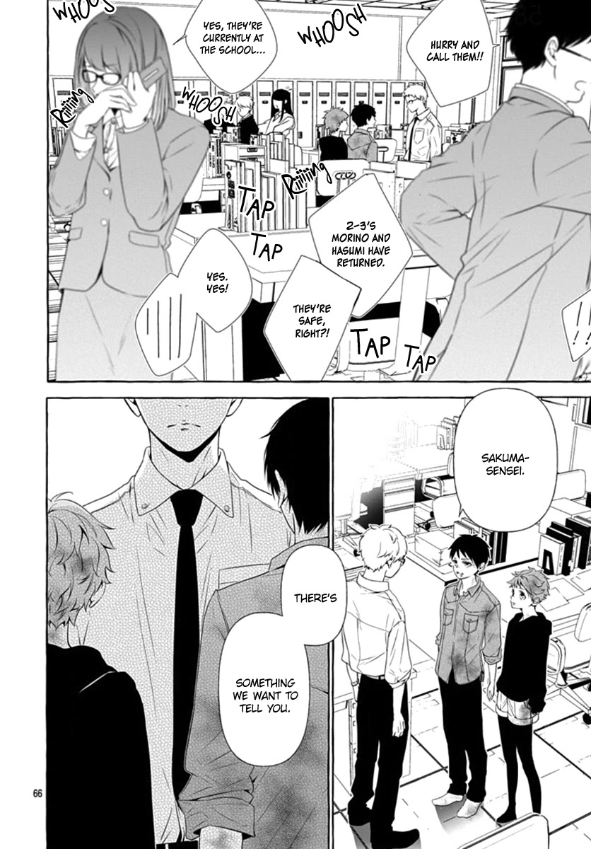 Sodom no Hana ni Kiraboshi Chapter 2 page 67 - Chapter 2: Part 02 [END]