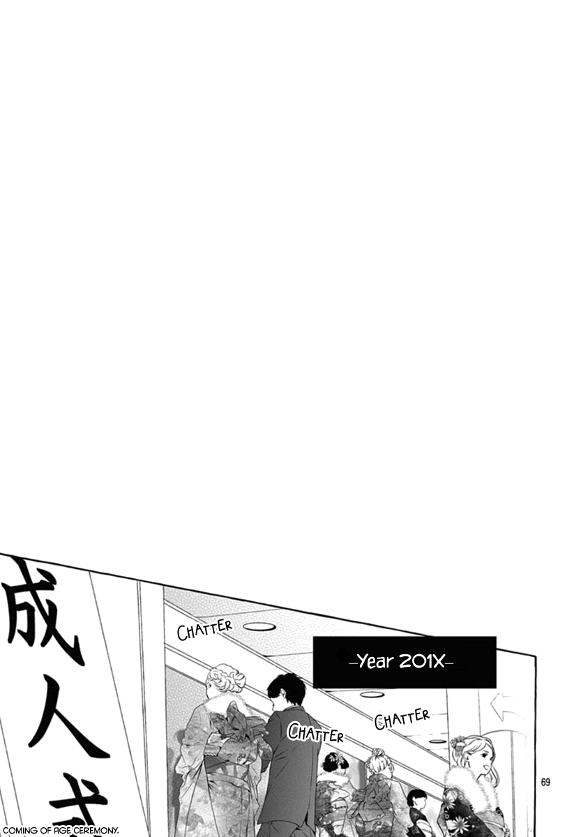 Sodom no Hana ni Kiraboshi Chapter 2 page 70 - Chapter 2: Part 02 [END]