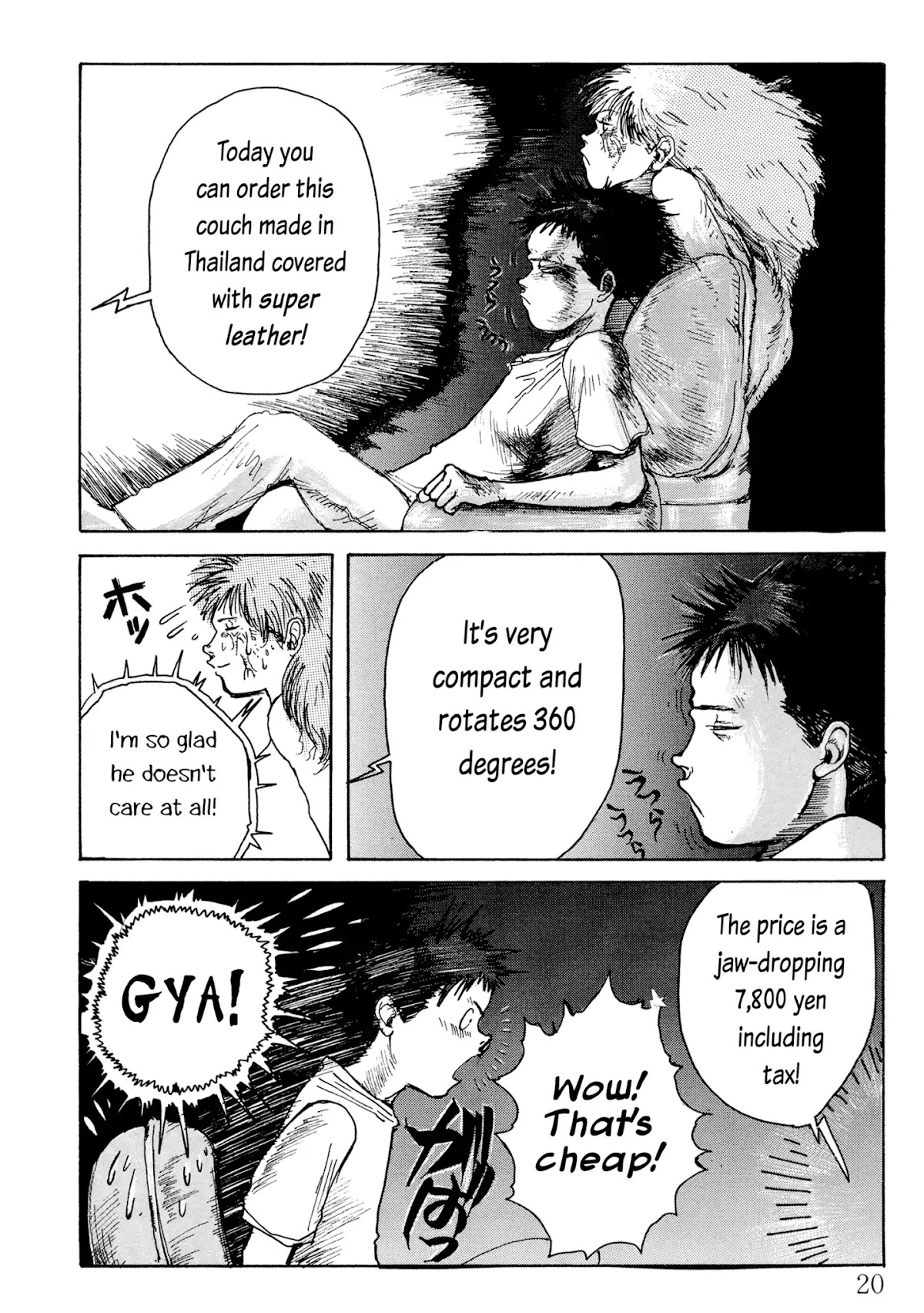 Sofa-chan Chapter 0 page 15 - Chapter 0: Oneshot