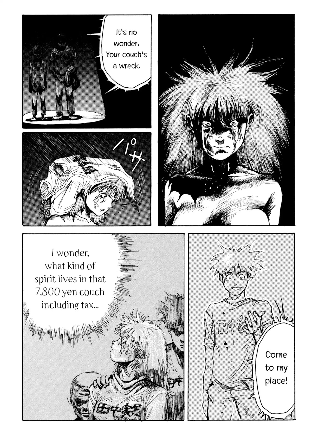 Sofa-chan Chapter 0 page 17 - Chapter 0: Oneshot