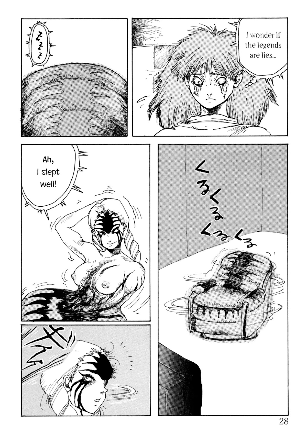 Sofa-chan Chapter 0 page 23 - Chapter 0: Oneshot
