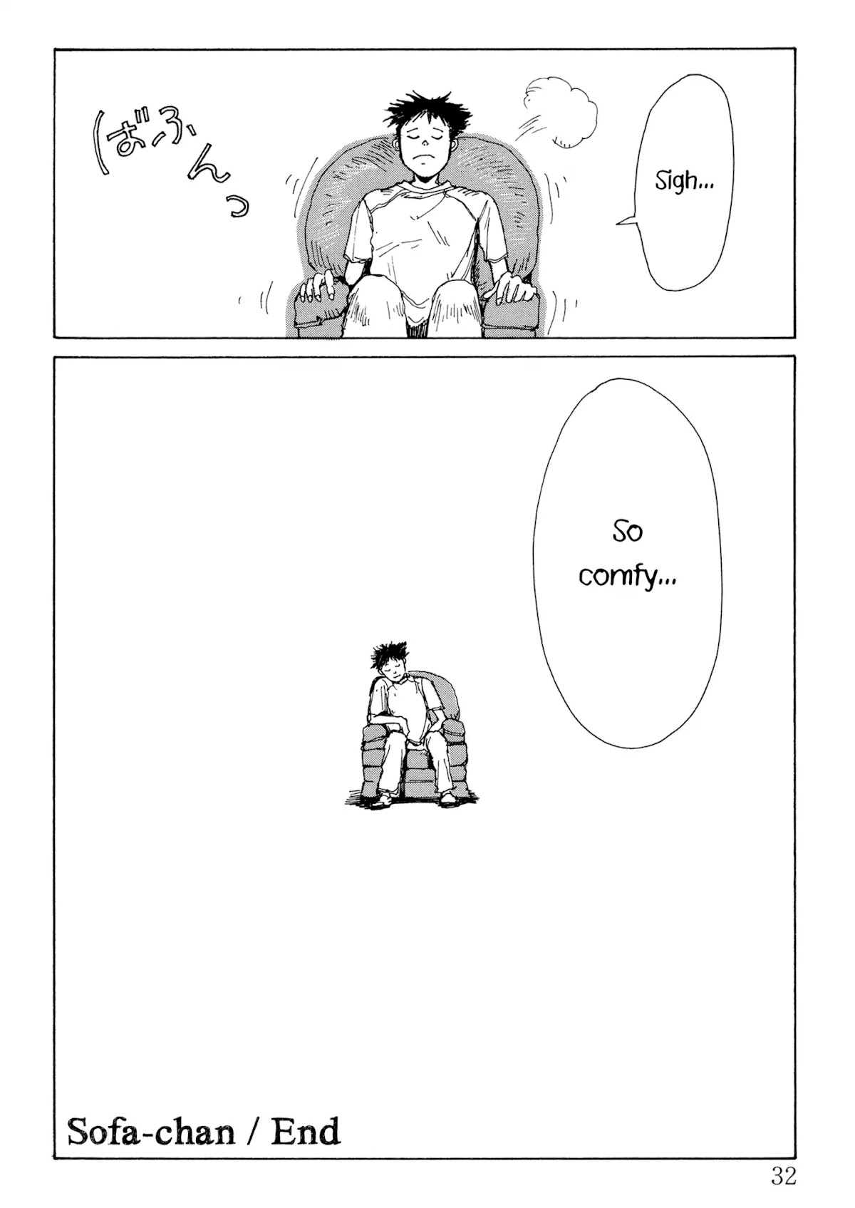 Sofa-chan Chapter 0 page 27 - Chapter 0: Oneshot
