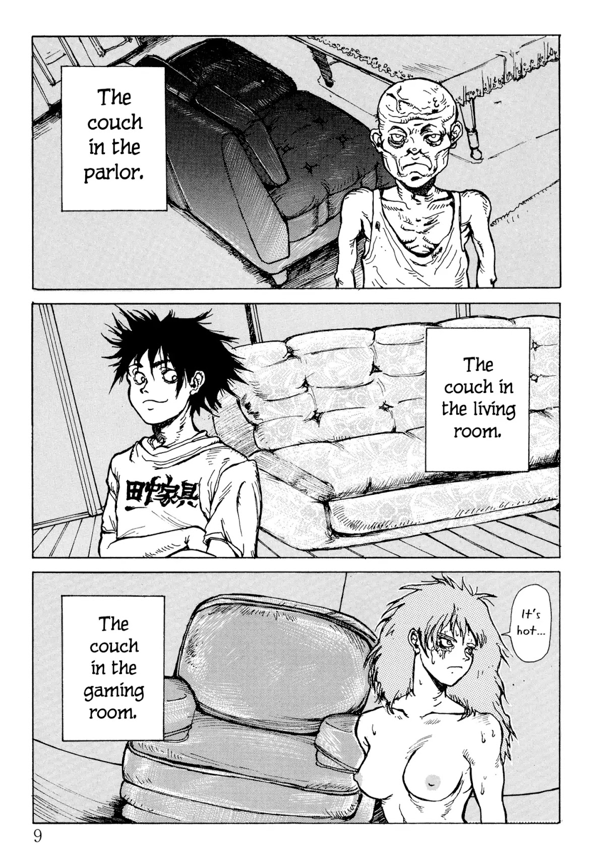 Sofa-chan Chapter 0 page 4 - Chapter 0: Oneshot