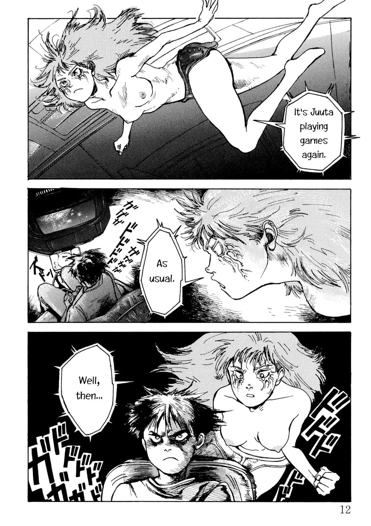 Sofa-chan Chapter 0 page 7 - Chapter 0: Oneshot
