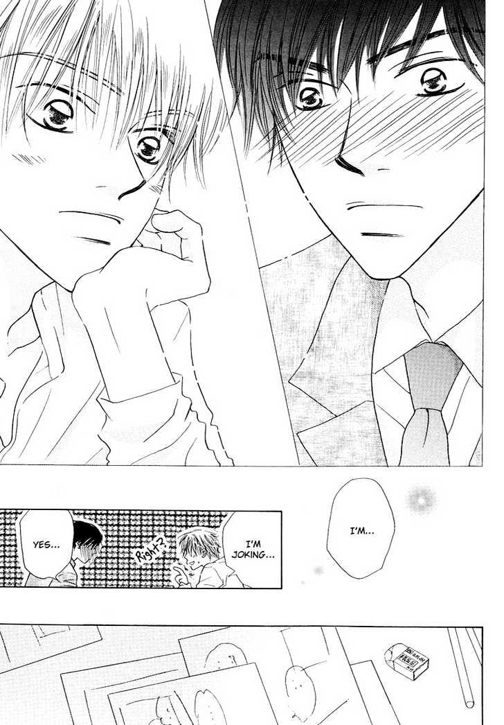 Soft Romantic Chapter 1 page 16 - Chapter 1