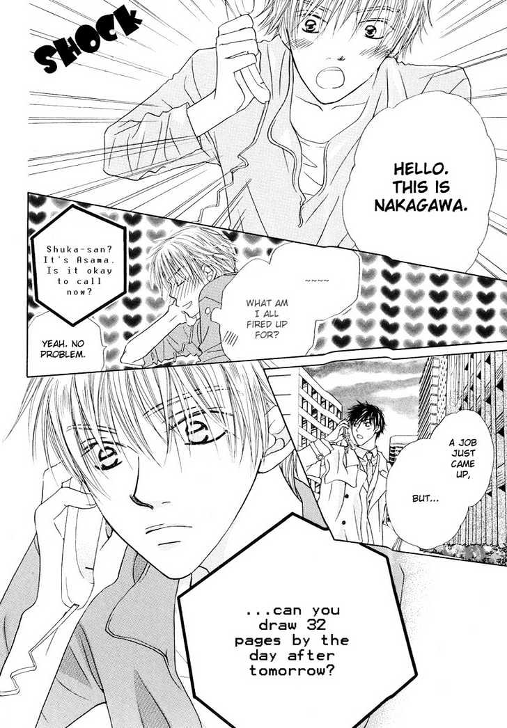 Soft Romantic Chapter 1 page 19 - Chapter 1