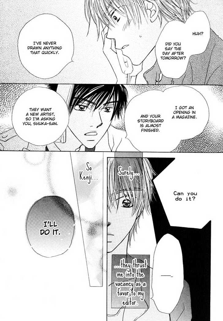 Soft Romantic Chapter 1 page 20 - Chapter 1