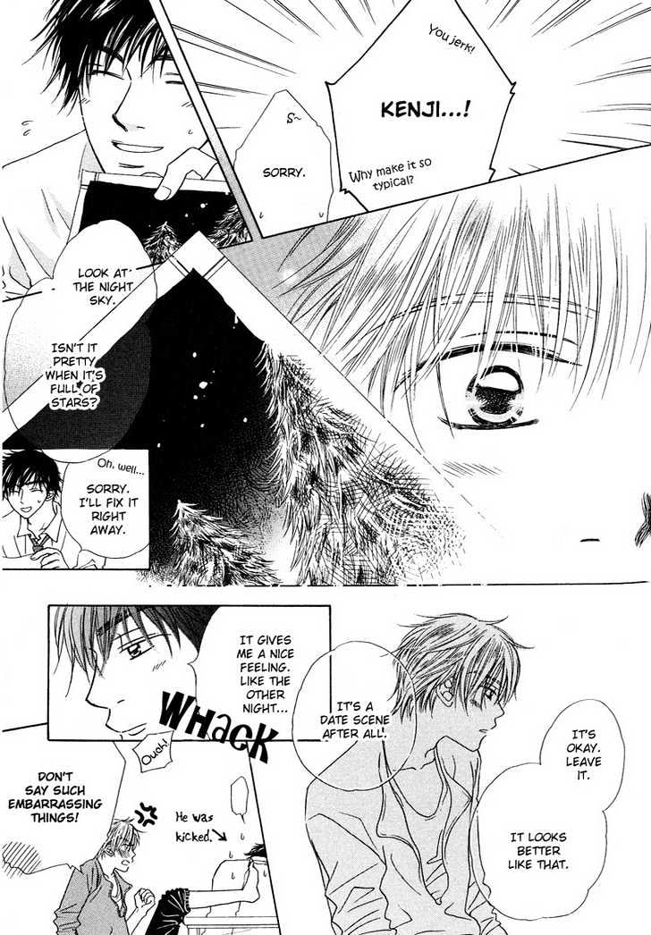Soft Romantic Chapter 1 page 26 - Chapter 1
