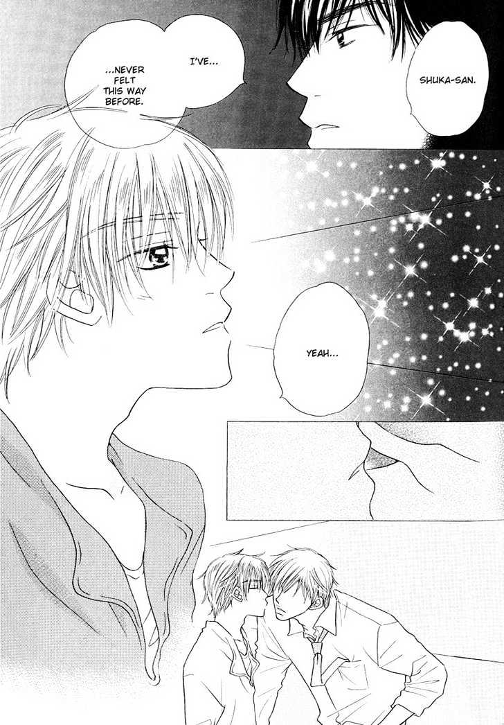 Soft Romantic Chapter 1 page 28 - Chapter 1
