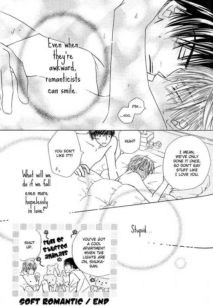 Soft Romantic Chapter 1 page 34 - Chapter 1