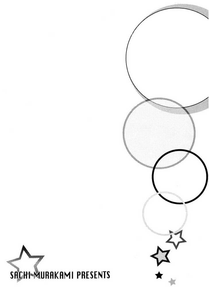 Soft Romantic Chapter 1 page 35 - Chapter 1