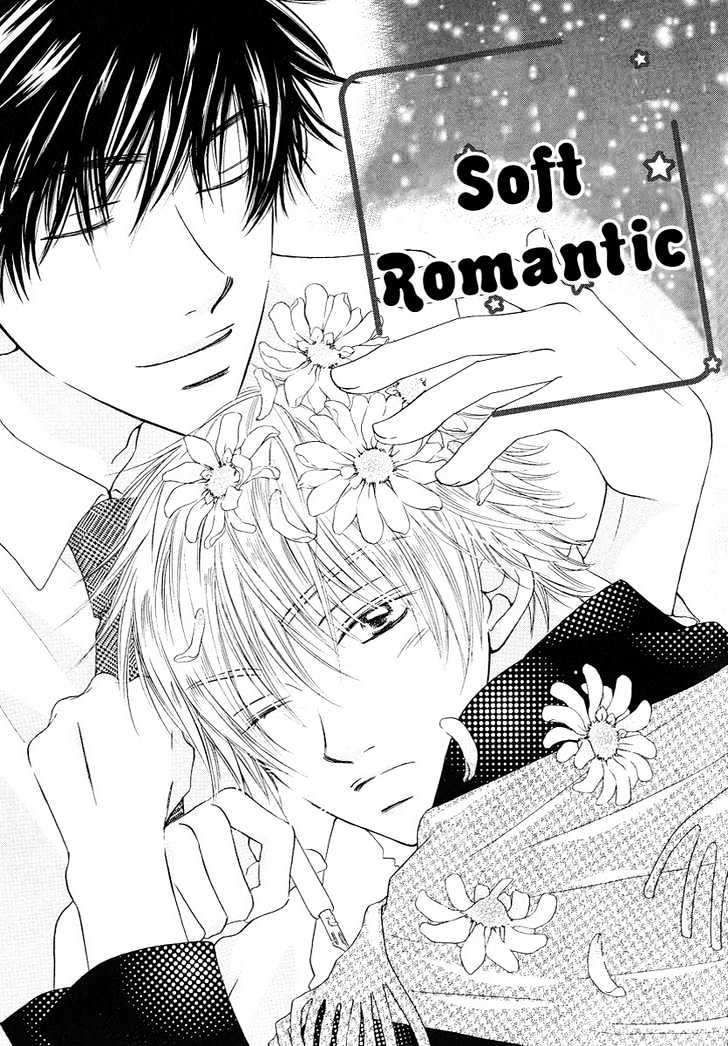 Soft Romantic Chapter 1 page 6 - Chapter 1