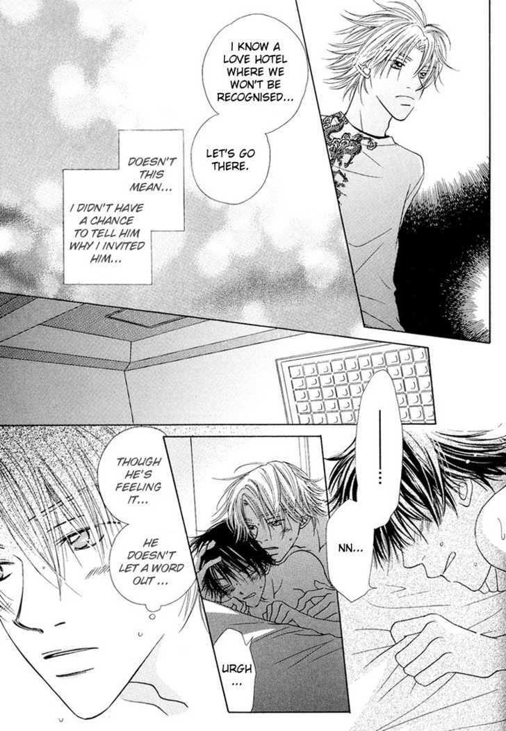 Soft Romantic Chapter 5 page 13 - Chapter 5