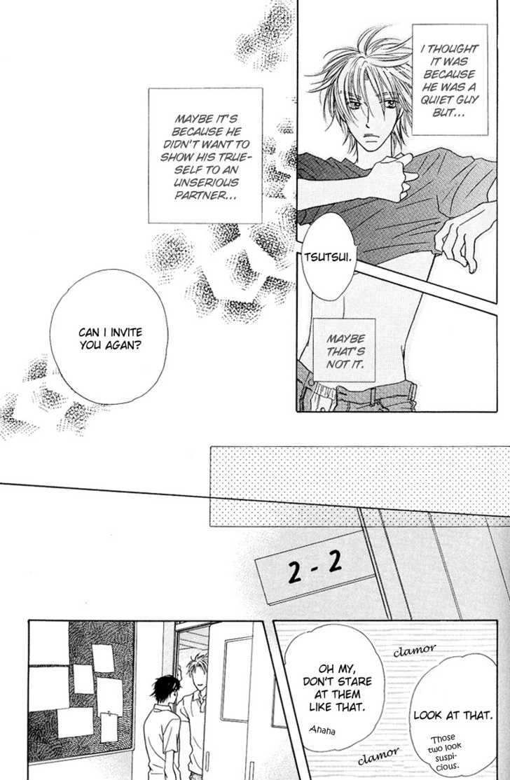 Soft Romantic Chapter 5 page 15 - Chapter 5