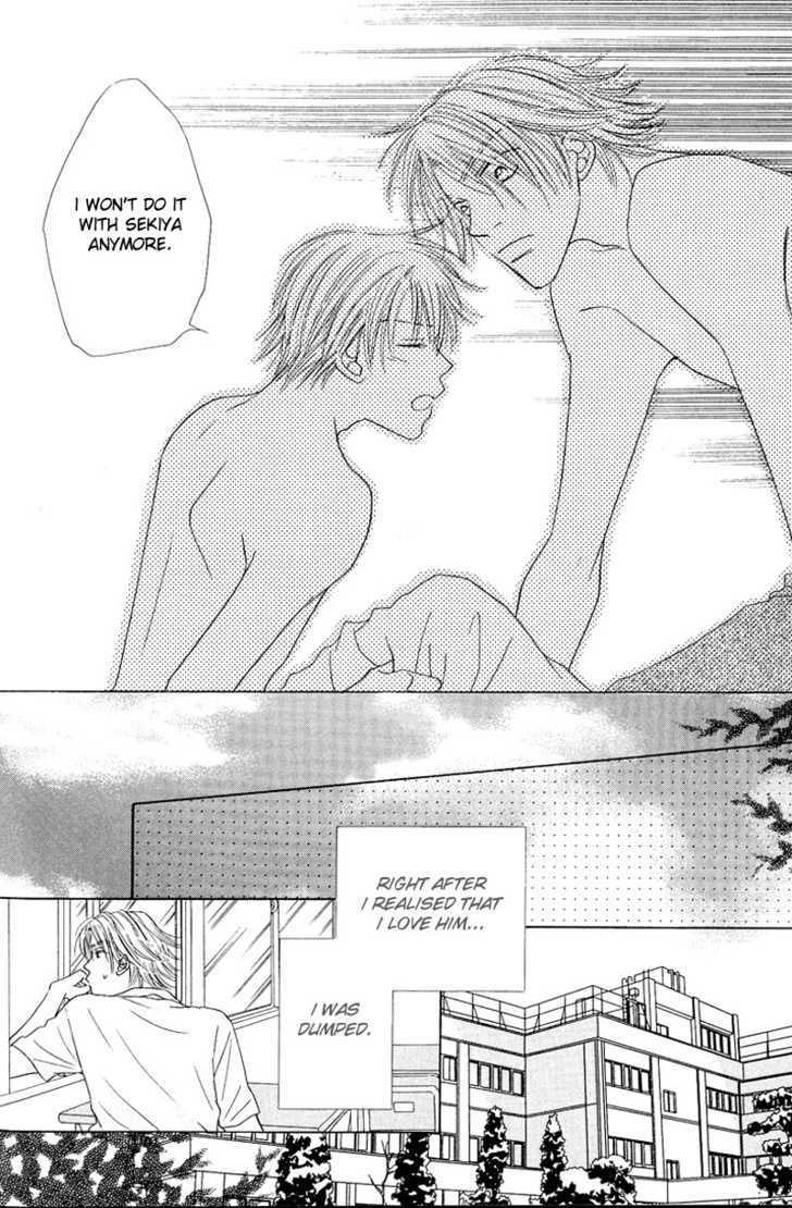 Soft Romantic Chapter 5 page 20 - Chapter 5
