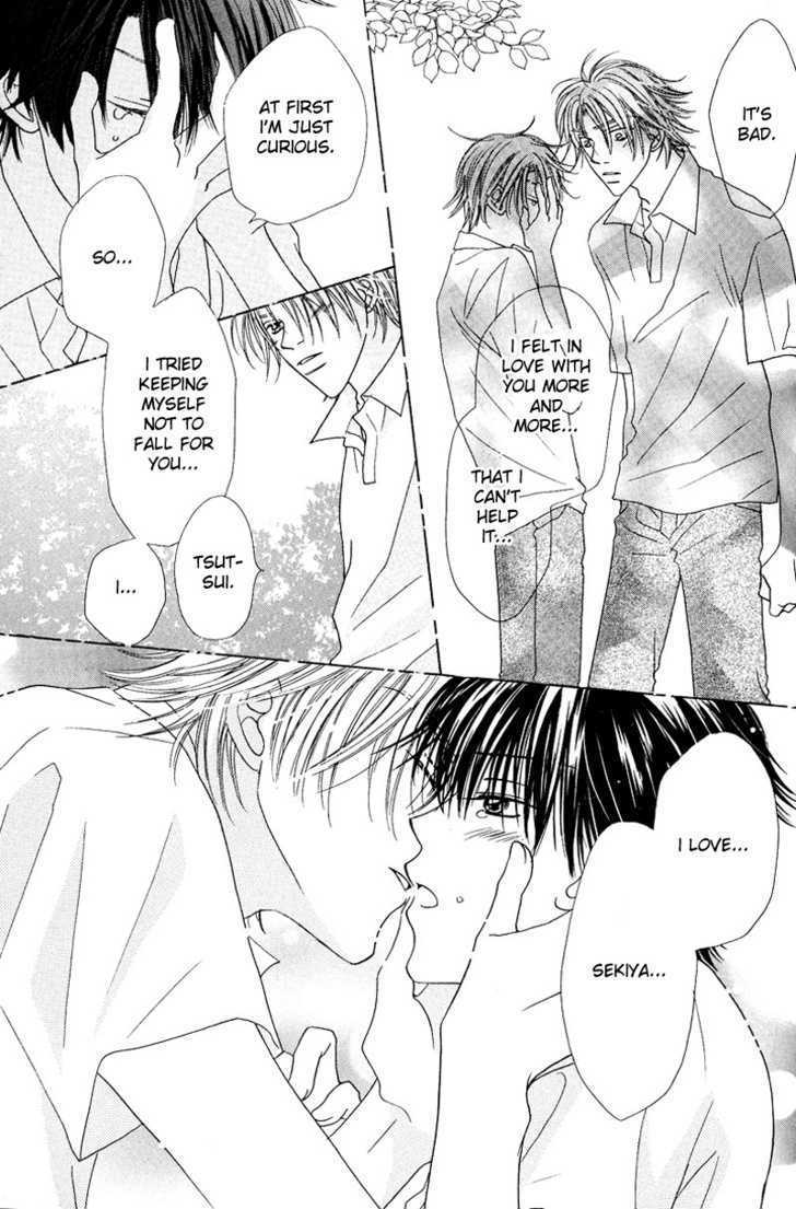 Soft Romantic Chapter 5 page 25 - Chapter 5